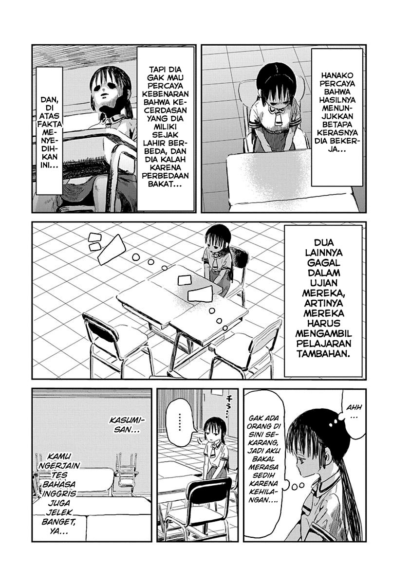 Asobi Asobase Chapter 25