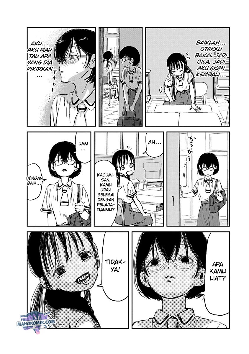 Asobi Asobase Chapter 26