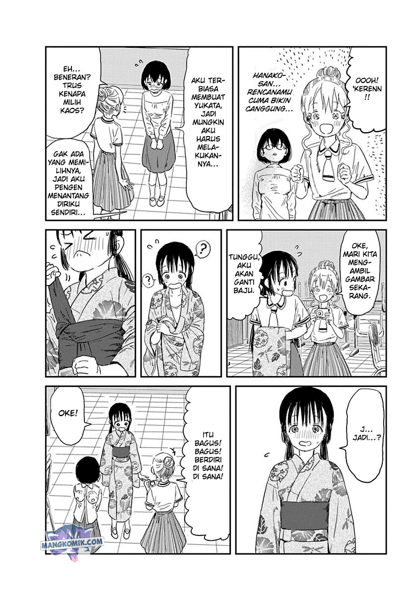 Asobi Asobase Chapter 27