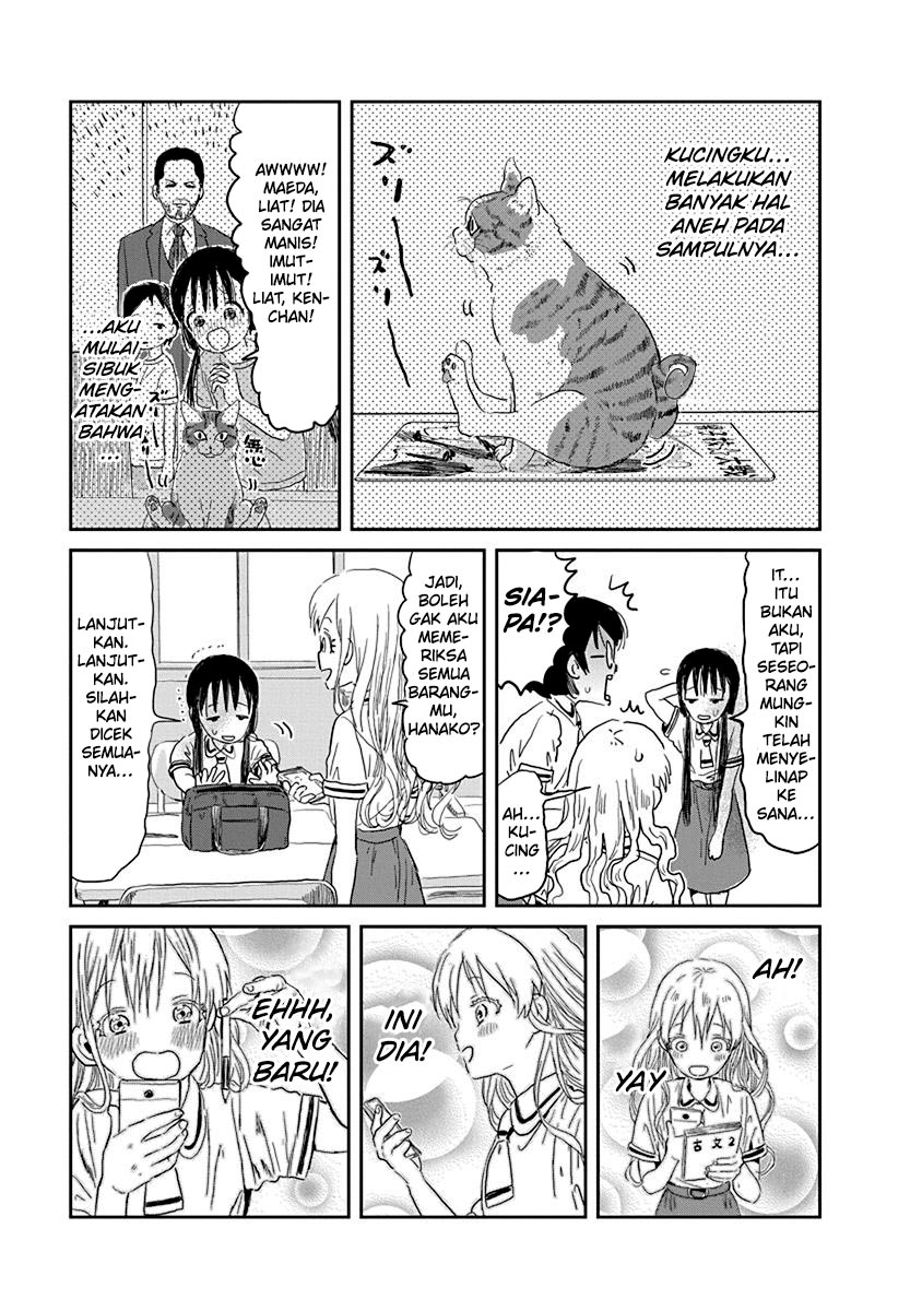 Asobi Asobase Chapter 28