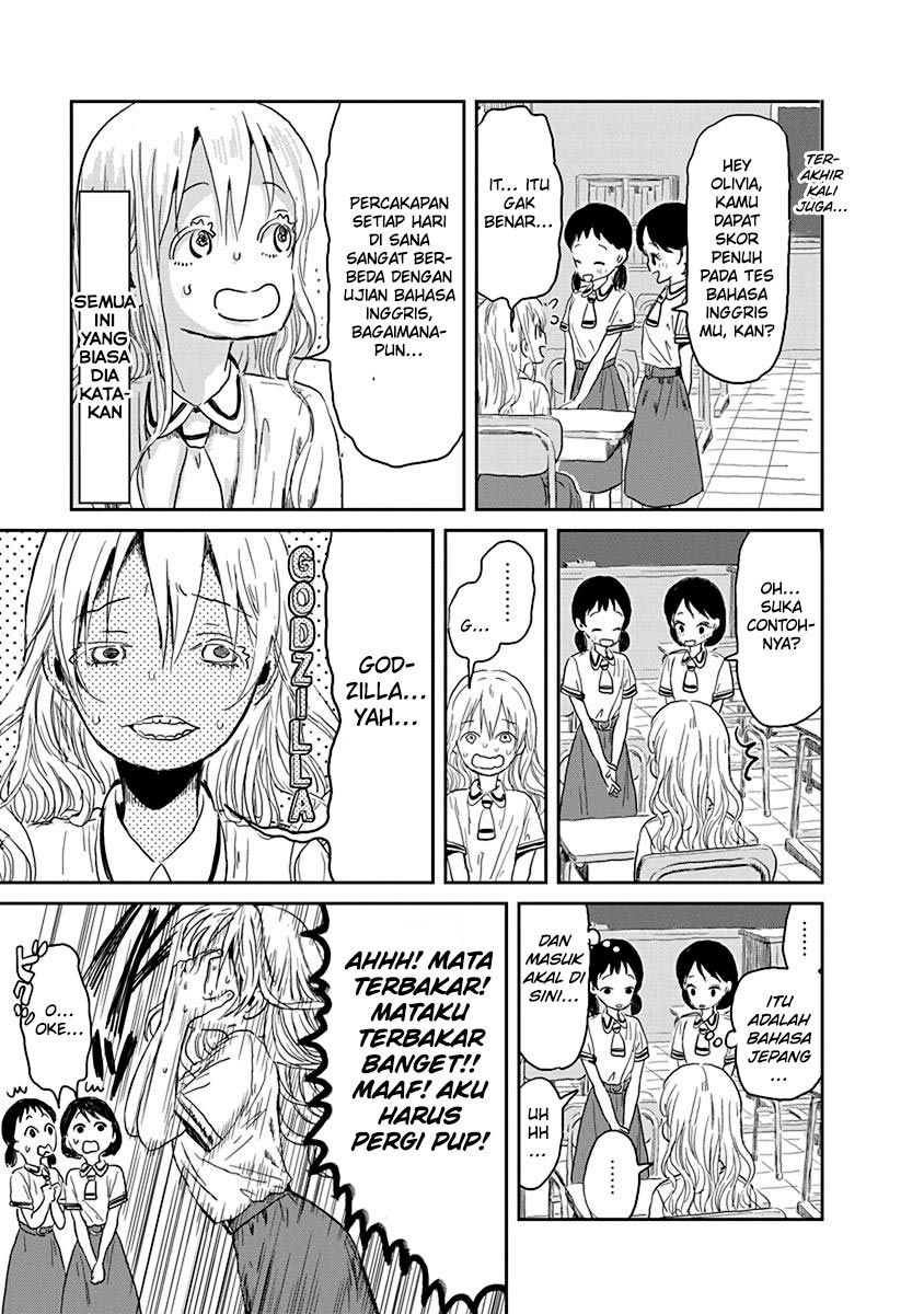 Asobi Asobase Chapter 29