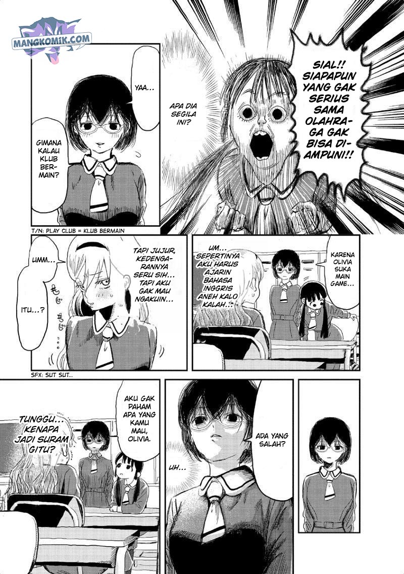 Asobi Asobase Chapter 3