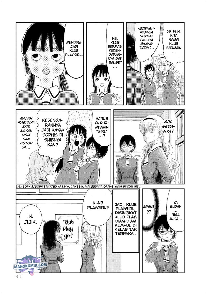 Asobi Asobase Chapter 3