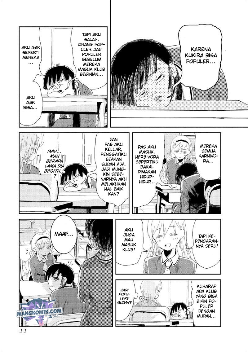 Asobi Asobase Chapter 3