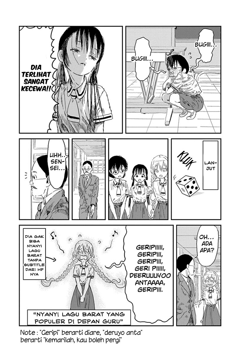 Asobi Asobase Chapter 31