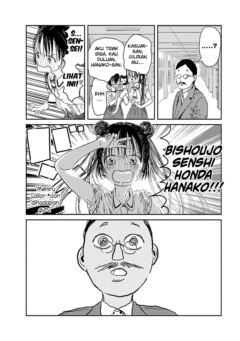 Asobi Asobase Chapter 31