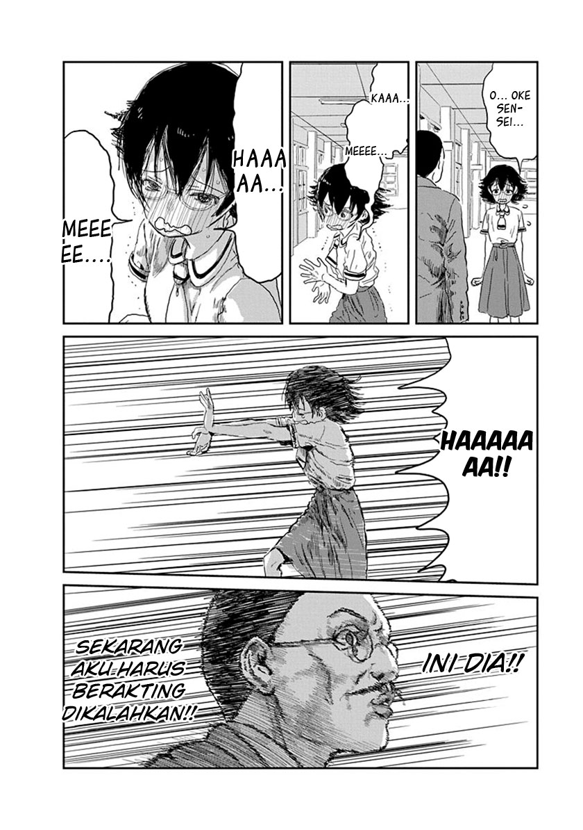 Asobi Asobase Chapter 31