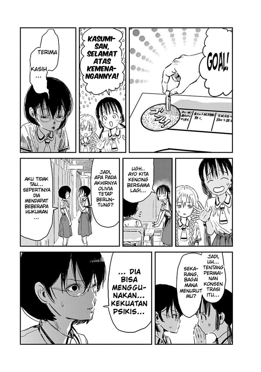 Asobi Asobase Chapter 31