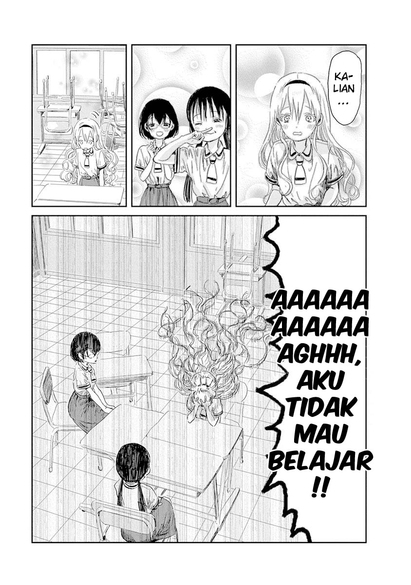 Asobi Asobase Chapter 32