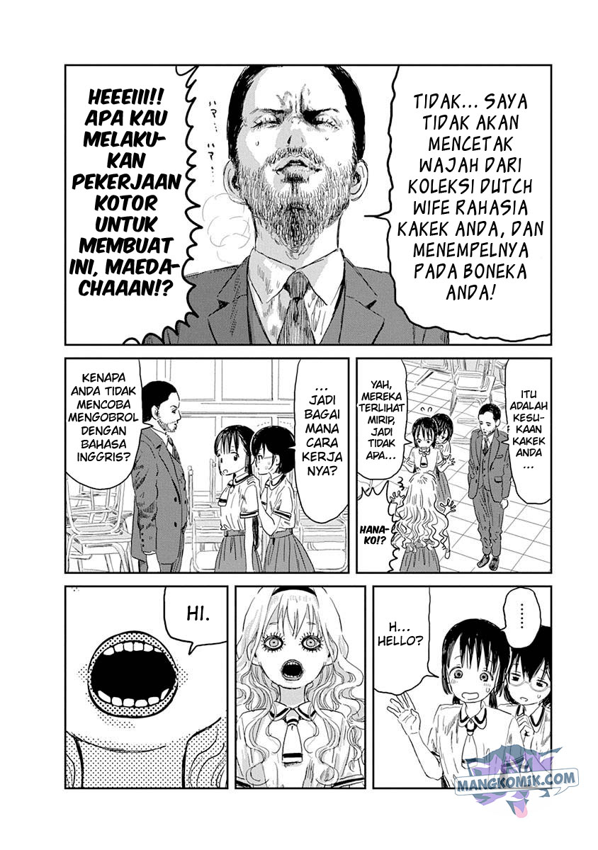 Asobi Asobase Chapter 32