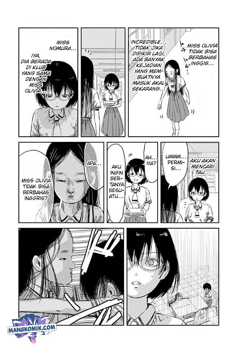 Asobi Asobase Chapter 34