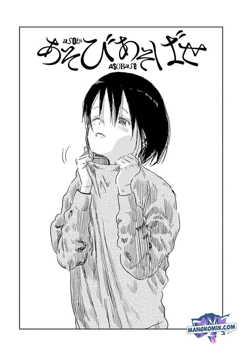 Asobi Asobase Chapter 35