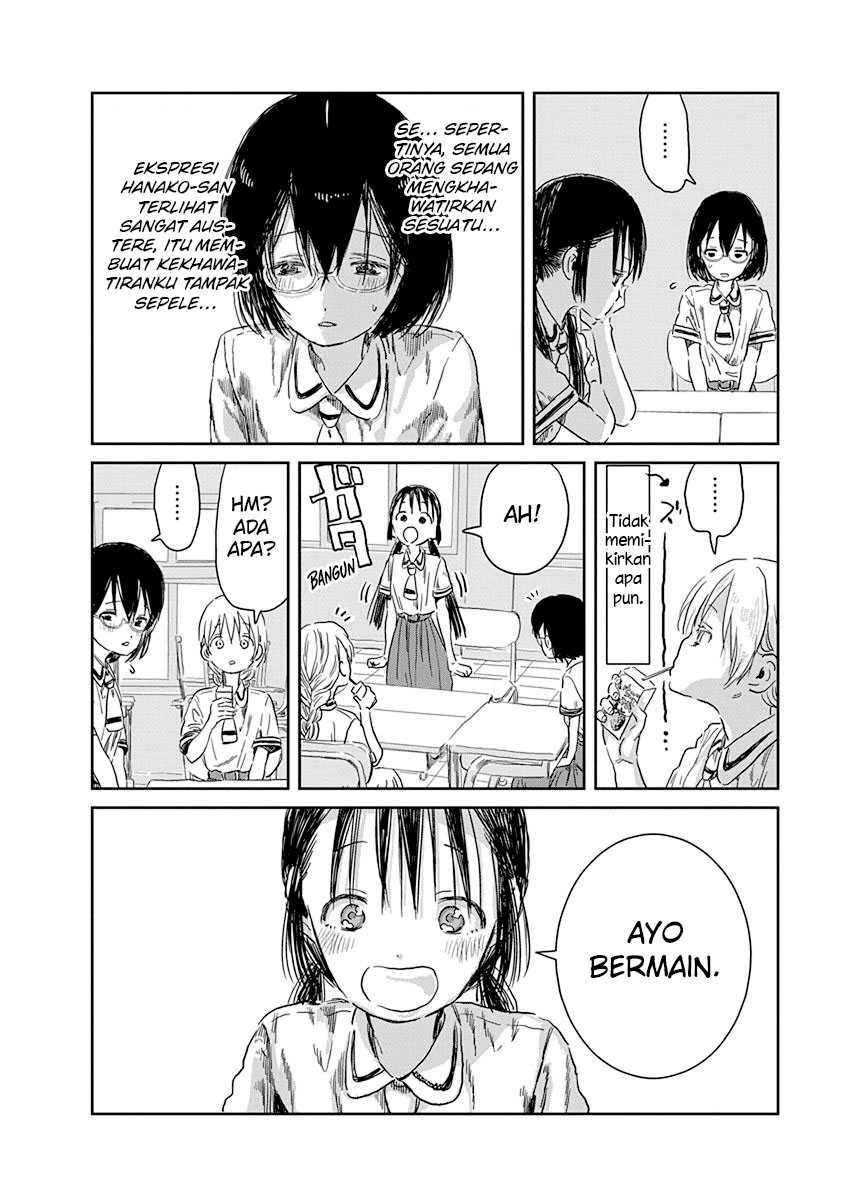 Asobi Asobase Chapter 35