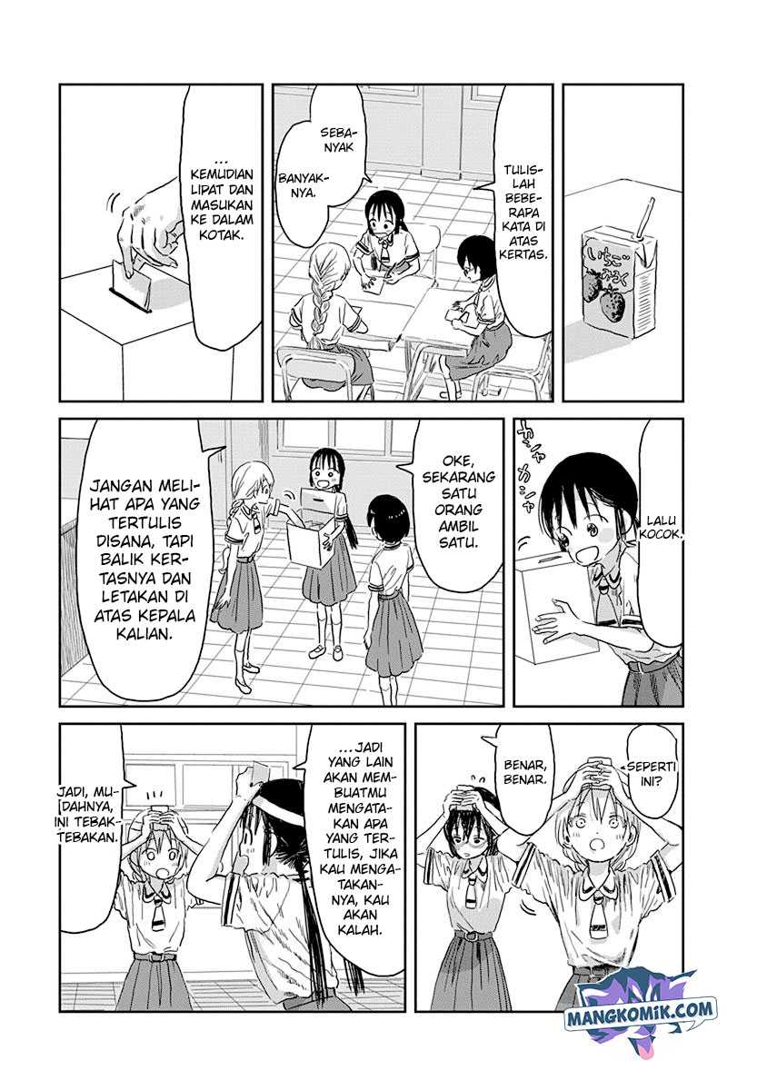 Asobi Asobase Chapter 35