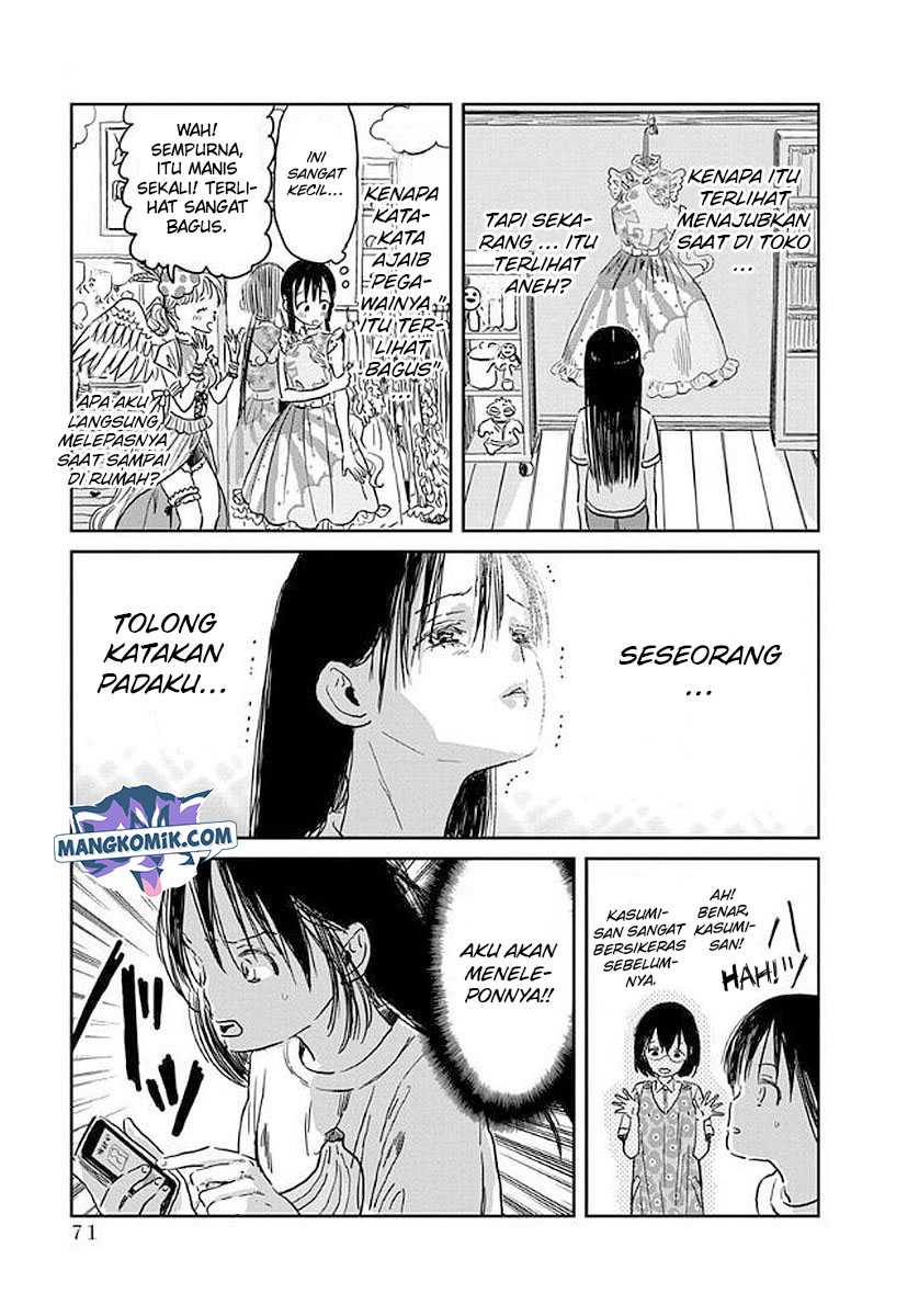 Asobi Asobase Chapter 36