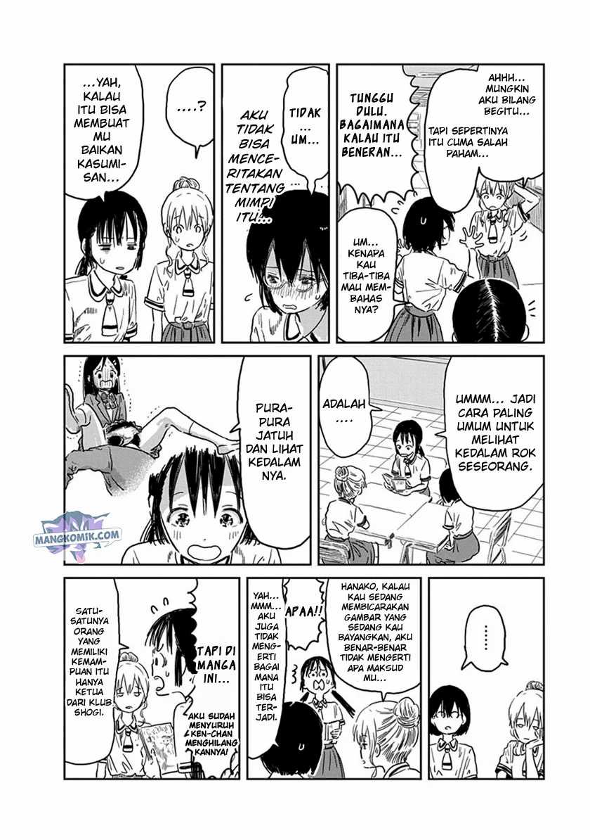 Asobi Asobase Chapter 37