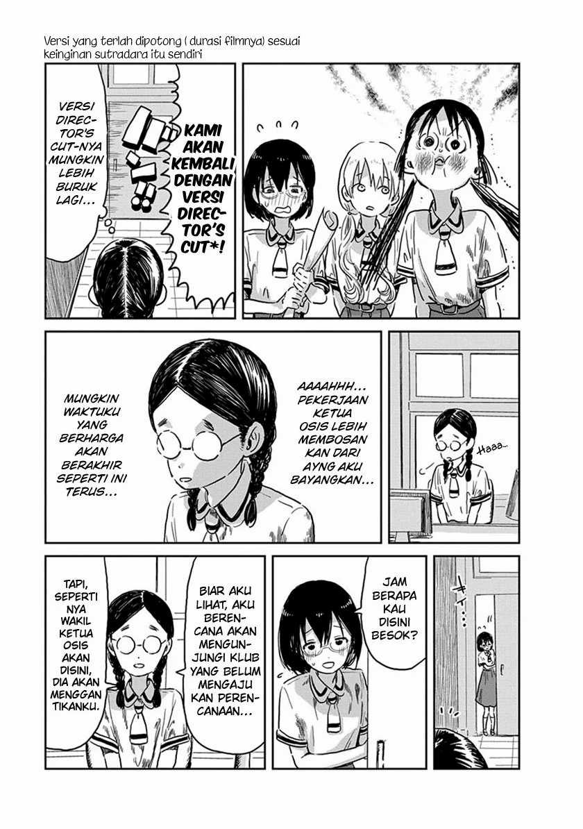 Asobi Asobase Chapter 38