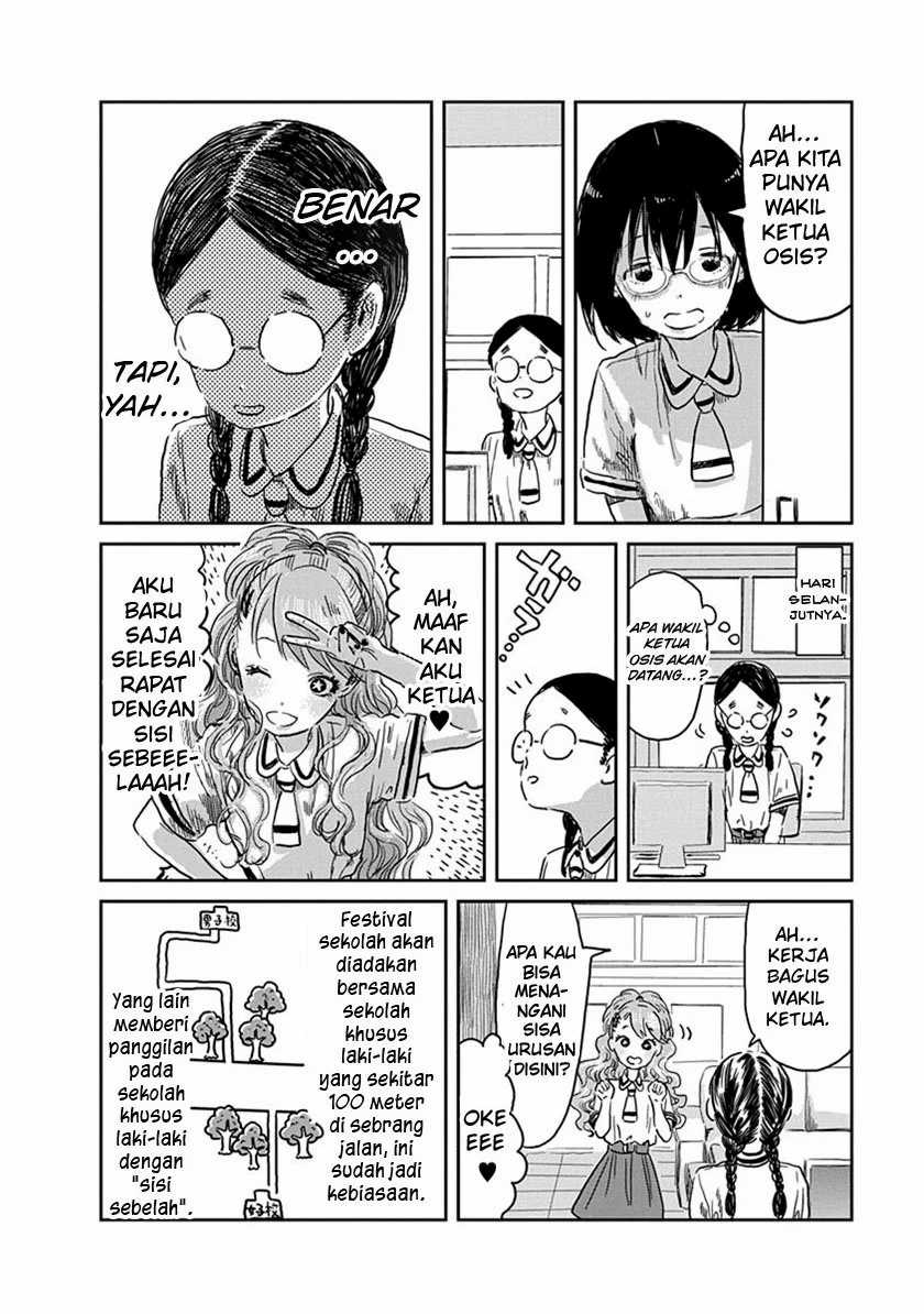 Asobi Asobase Chapter 38