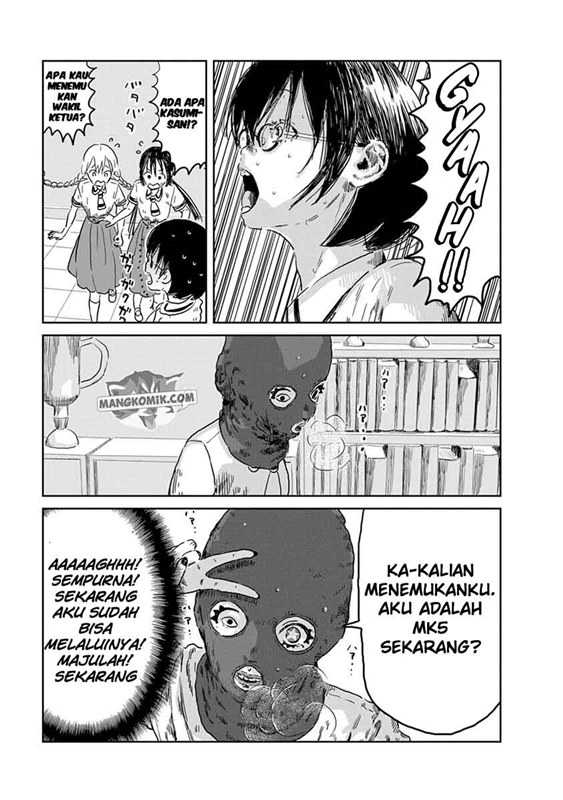 Asobi Asobase Chapter 41