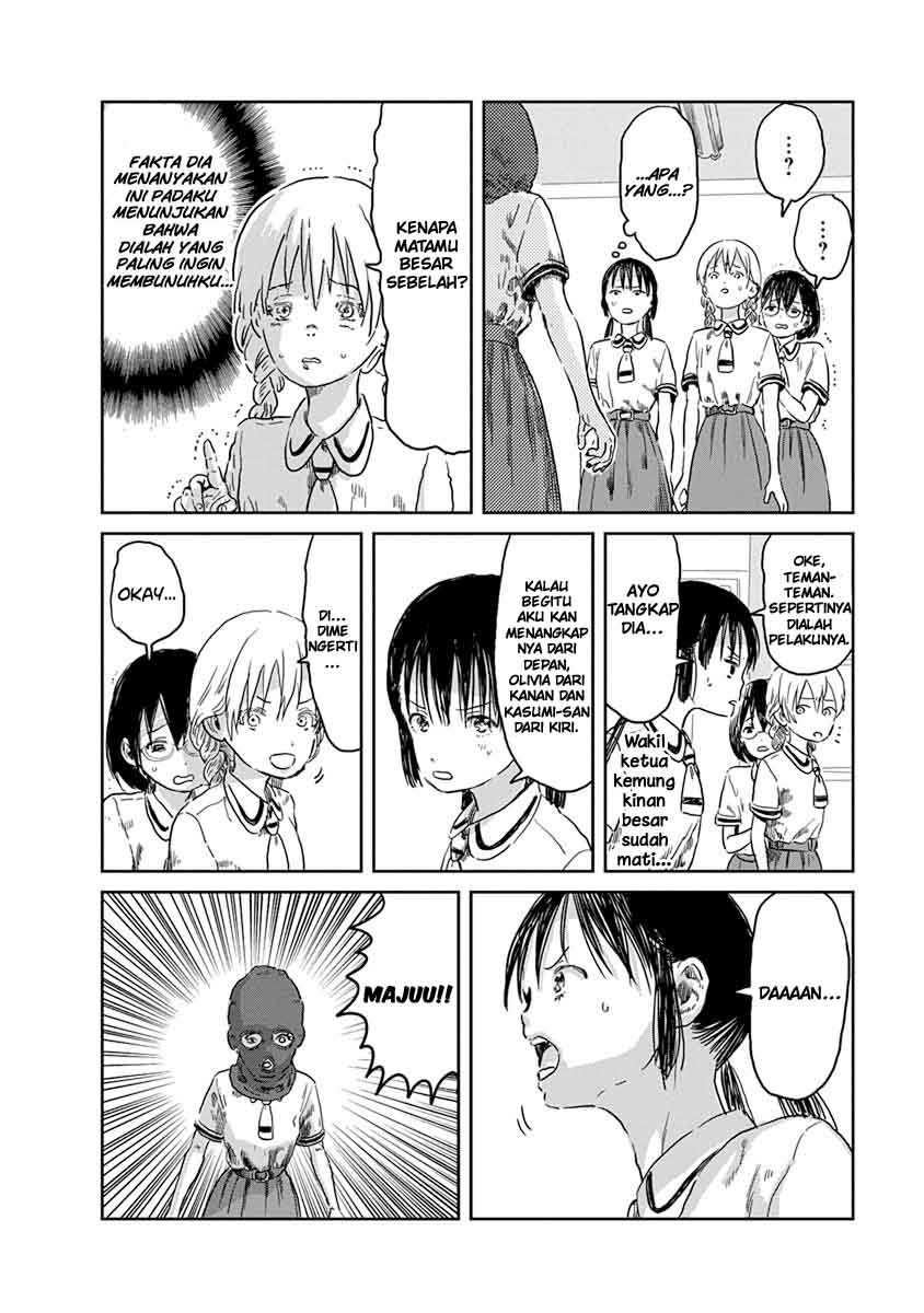 Asobi Asobase Chapter 41