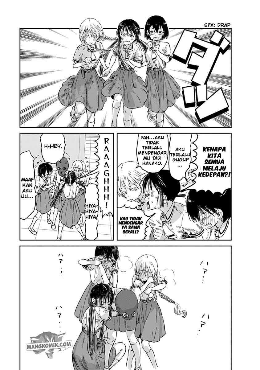 Asobi Asobase Chapter 41