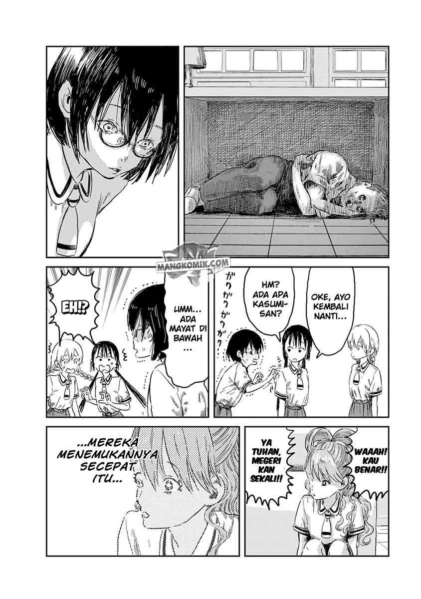 Asobi Asobase Chapter 41