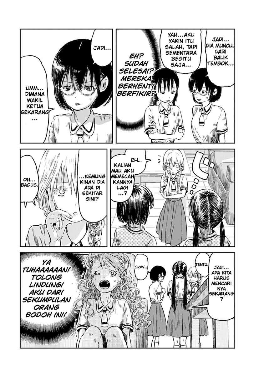 Asobi Asobase Chapter 41