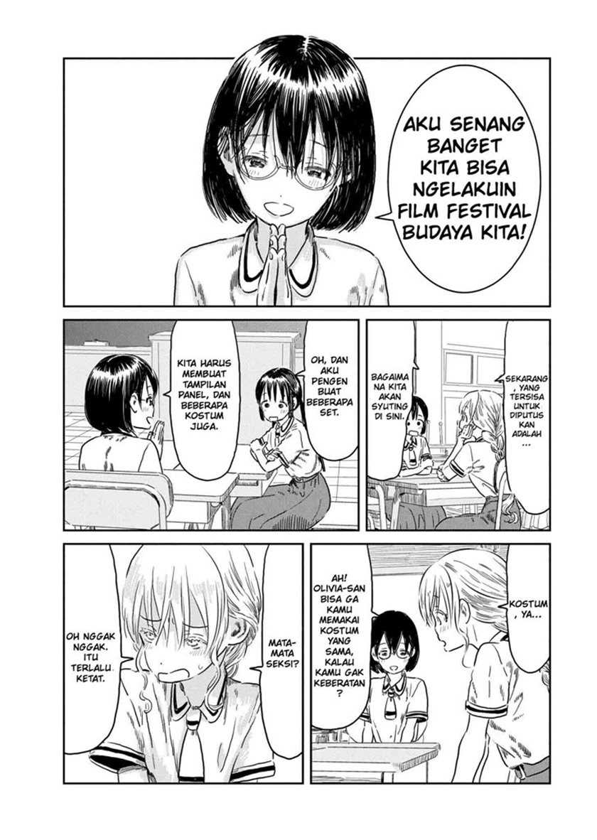 Asobi Asobase Chapter 43