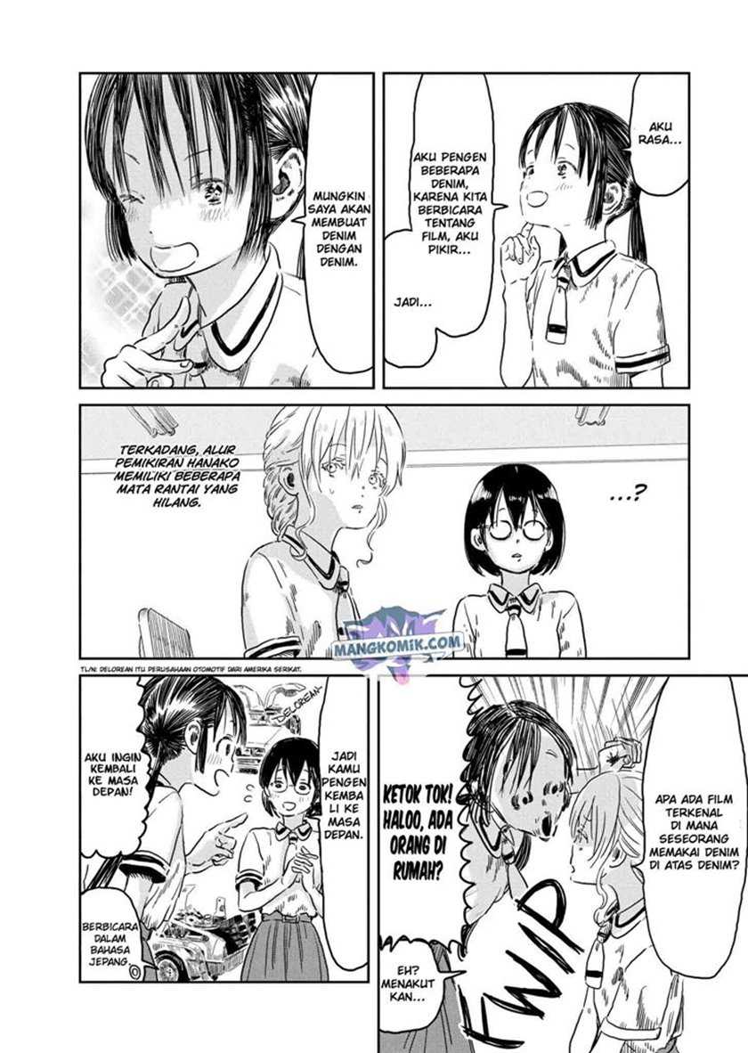 Asobi Asobase Chapter 43