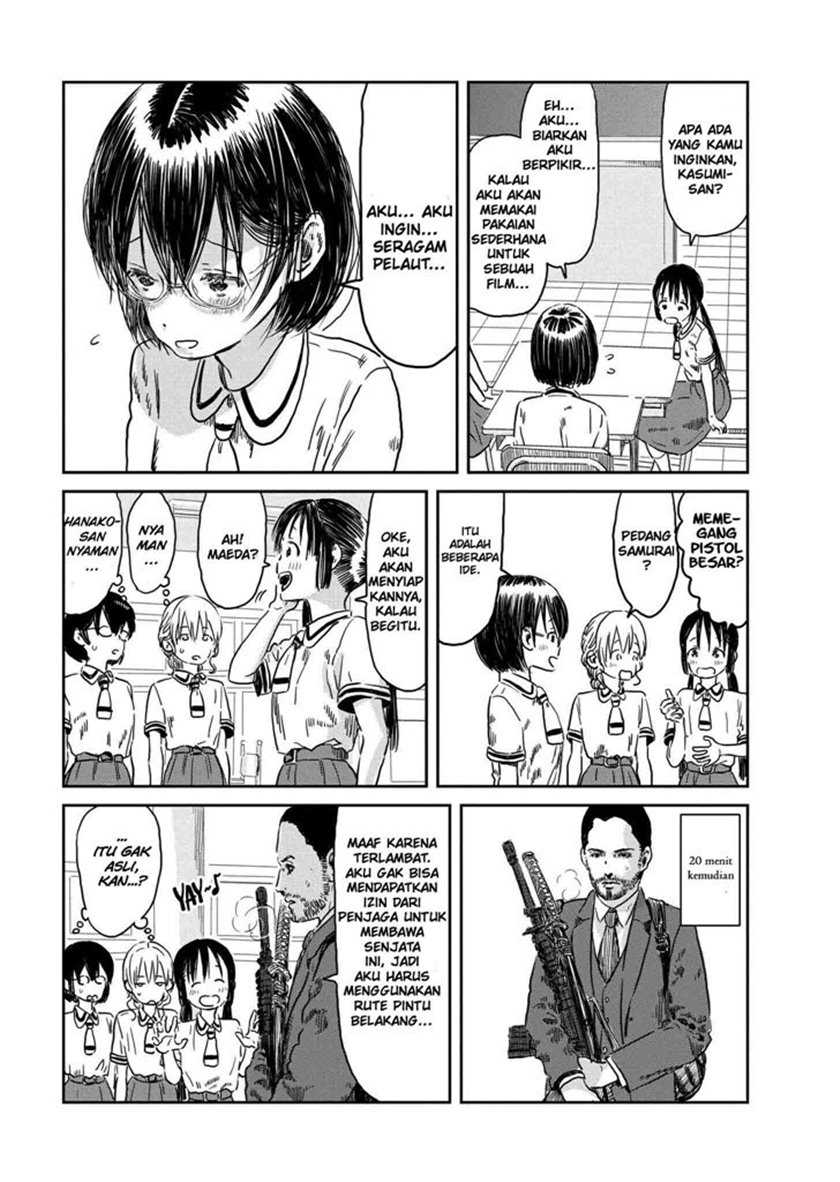 Asobi Asobase Chapter 43