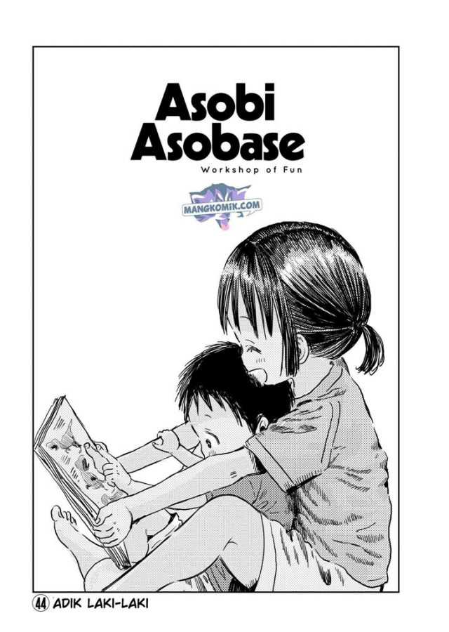 Asobi Asobase Chapter 44