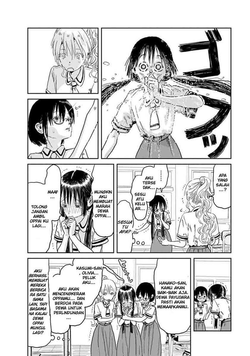 Asobi Asobase Chapter 45