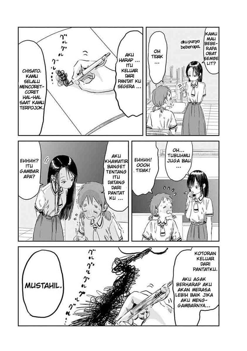 Asobi Asobase Chapter 47