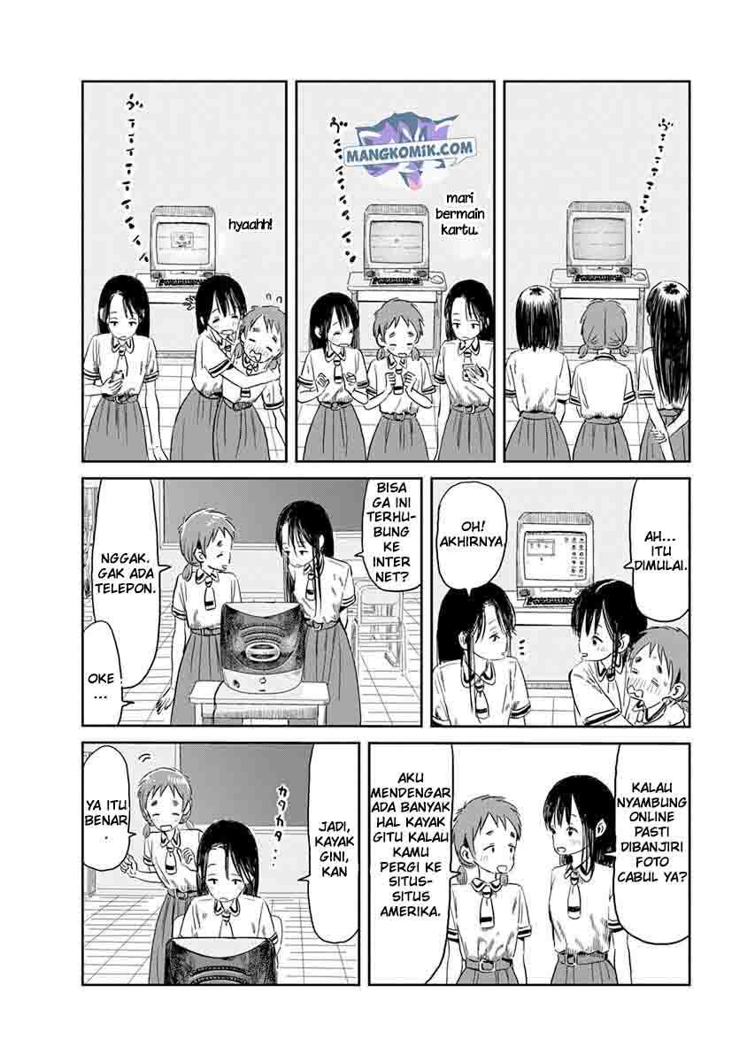 Asobi Asobase Chapter 48