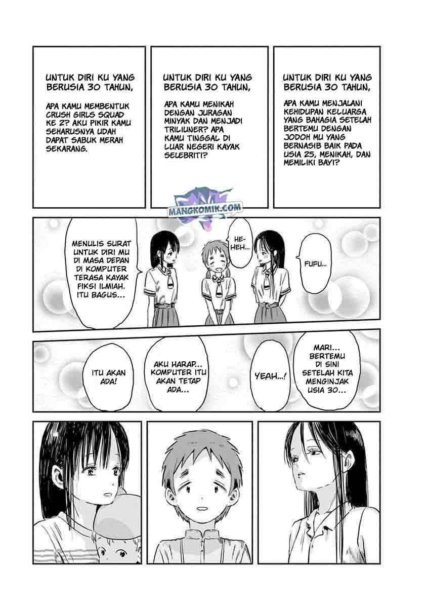 Asobi Asobase Chapter 48