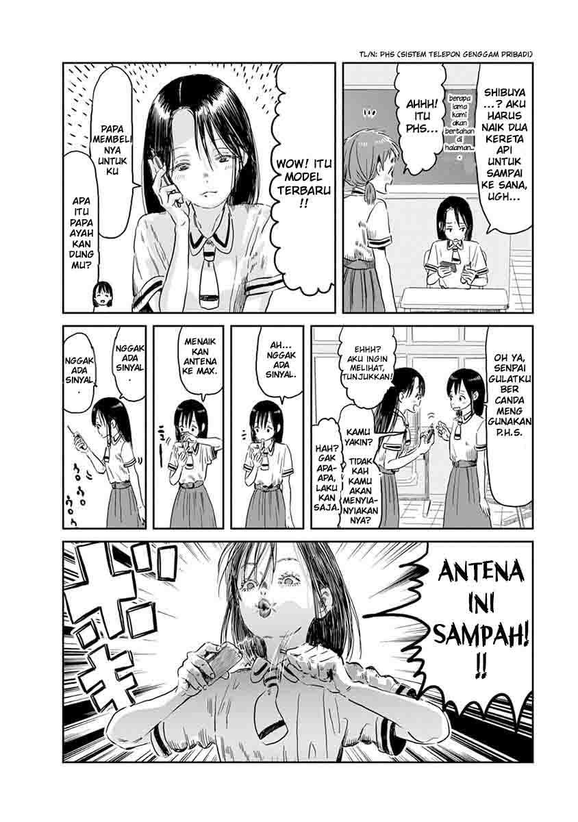 Asobi Asobase Chapter 48