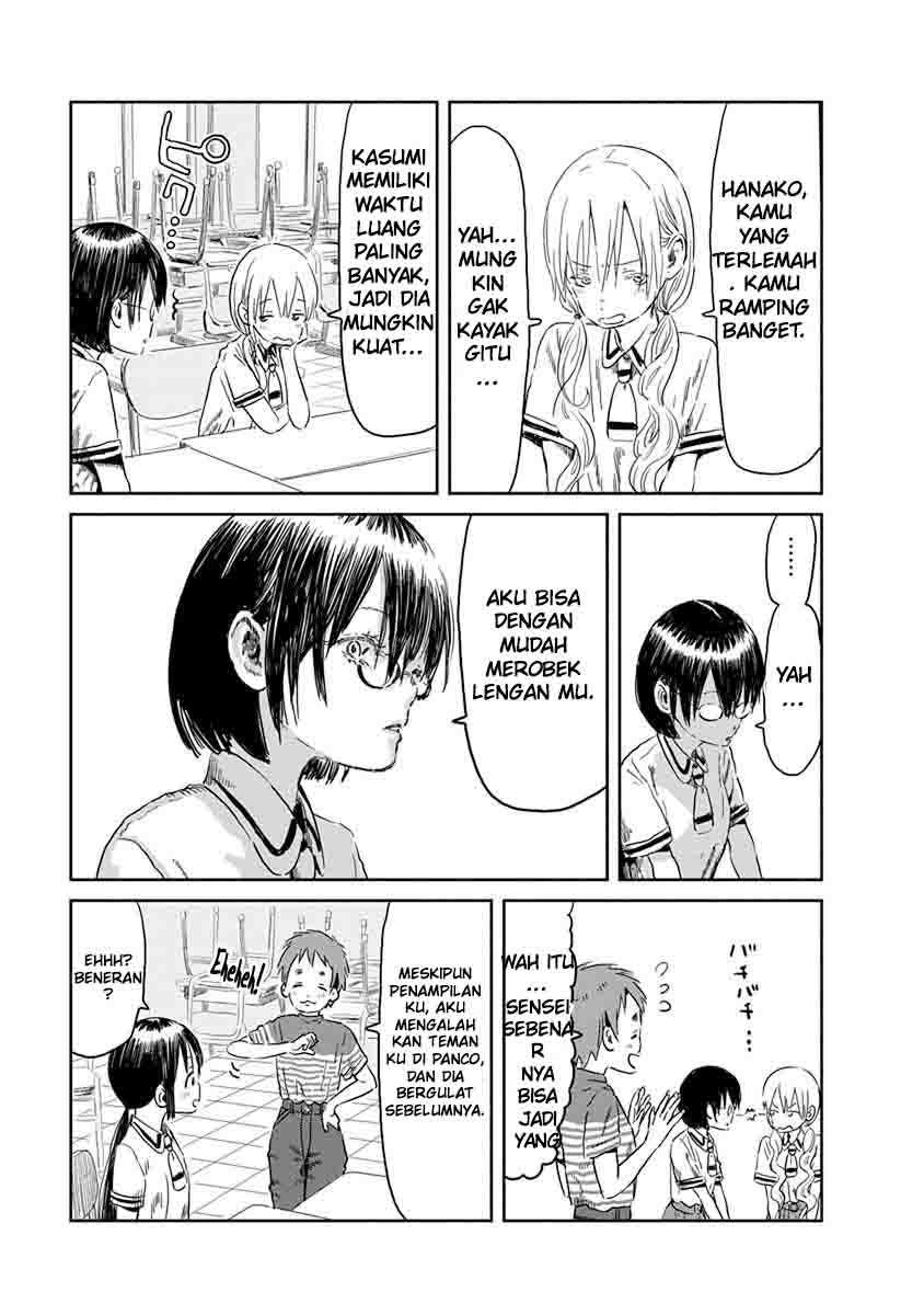 Asobi Asobase Chapter 49