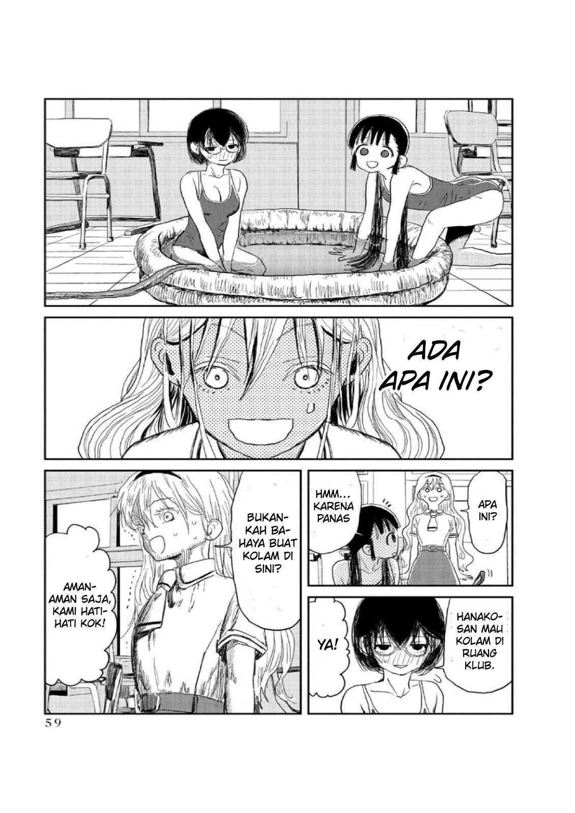 Asobi Asobase Chapter 5