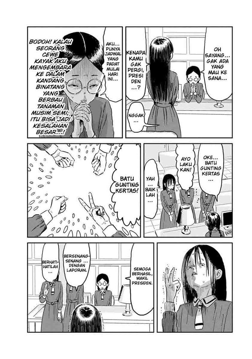 Asobi Asobase Chapter 50