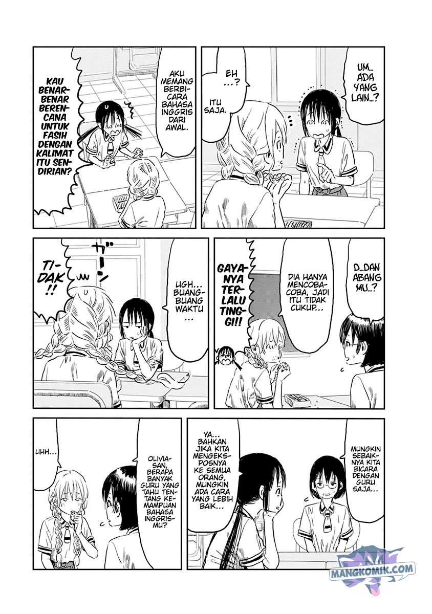 Asobi Asobase Chapter 51