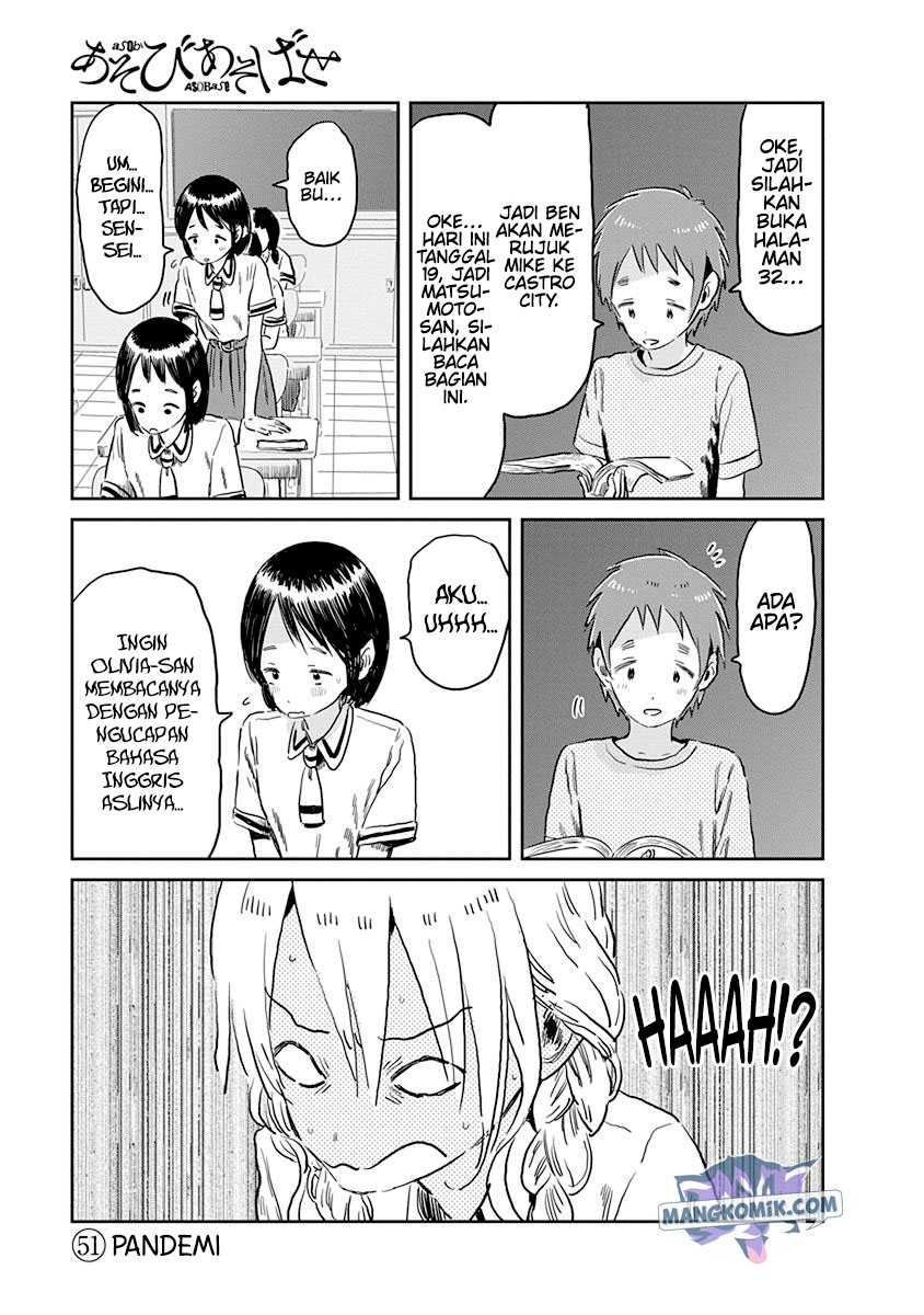 Asobi Asobase Chapter 51