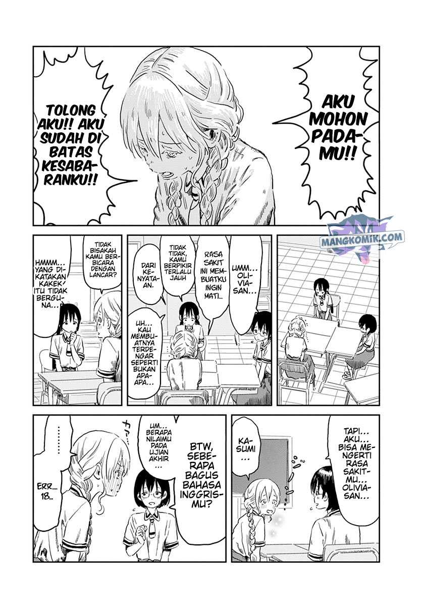 Asobi Asobase Chapter 51