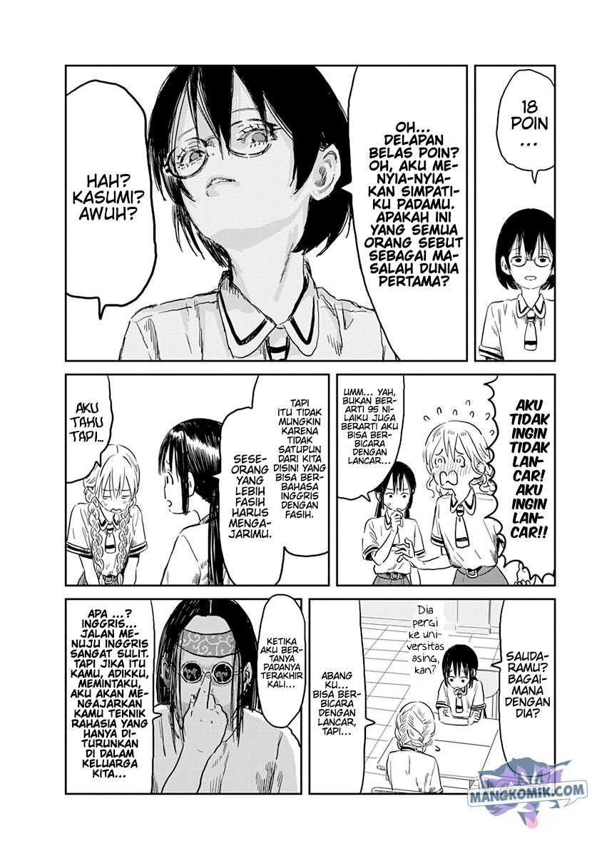 Asobi Asobase Chapter 51