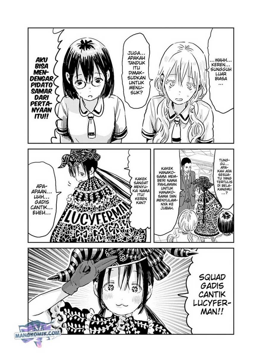 Asobi Asobase Chapter 52