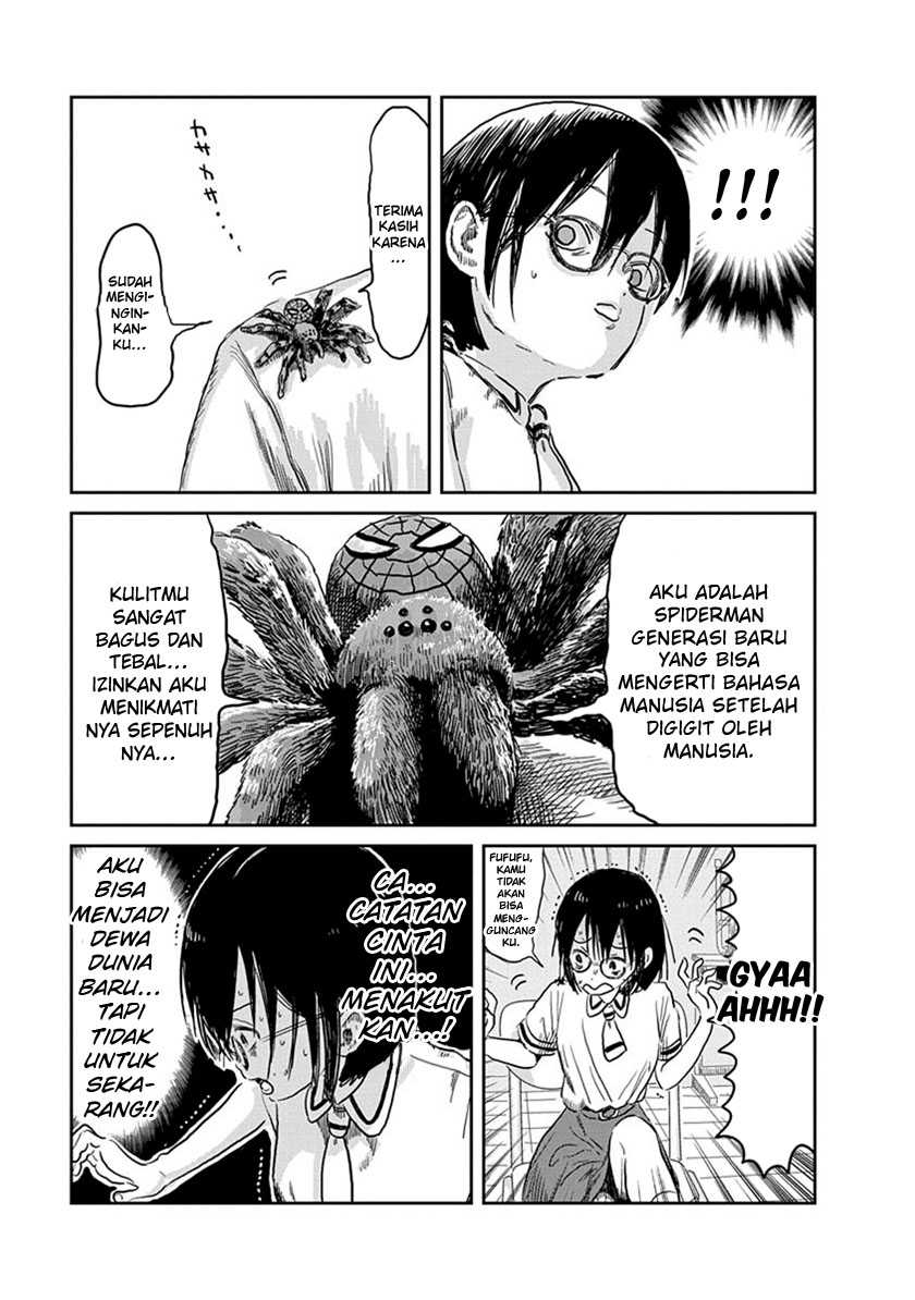 Asobi Asobase Chapter 54