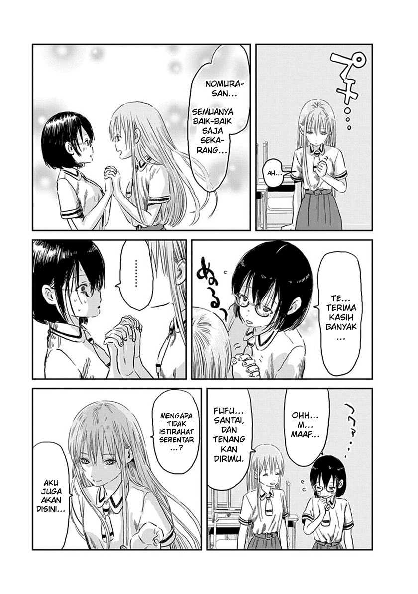 Asobi Asobase Chapter 54