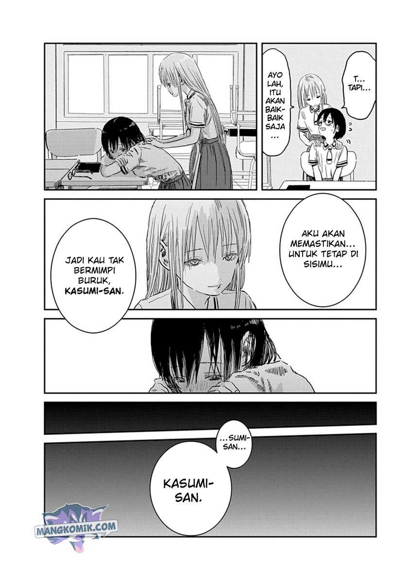 Asobi Asobase Chapter 54