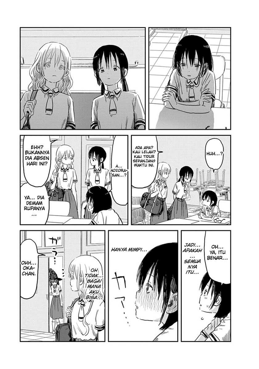 Asobi Asobase Chapter 54