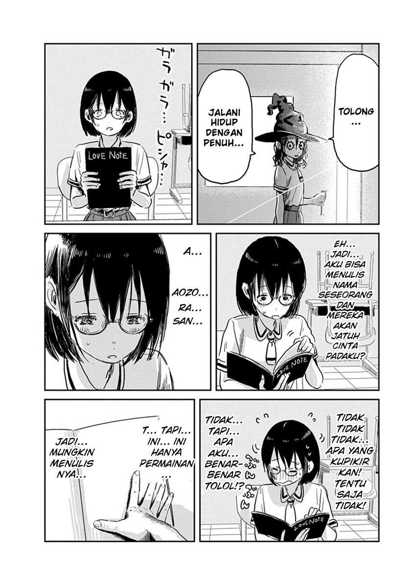 Asobi Asobase Chapter 54