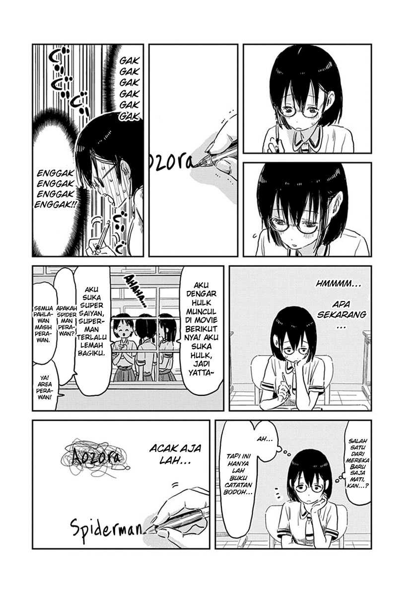 Asobi Asobase Chapter 54